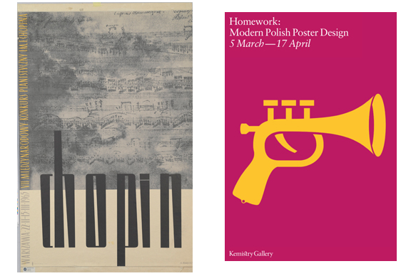 Next week two exhibitions of Polish posters are opening entirely 